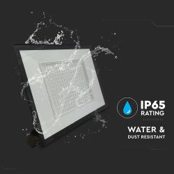 200W LED REFLEKTOR SKU23976 / NEVTRALNA BELA