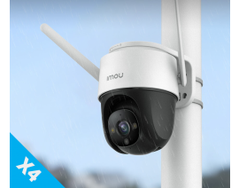 4x IMOU CRUISER 4MP VIDEO NADZORNA KAMERA / IPC-S42FP