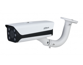 DAHUA DHI-ITC215-PW6M-IRLZF-B KAMERA ZA REGISTRSKE TABLICE