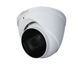 DAHUA HAC-HDW1200T-Z-A VIDEO NADZORNA KAMERA