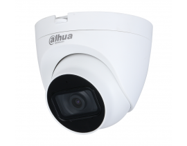 DAHUA HAC-HDW1500TLQ-A VIDEO NADZORNA KAMERA