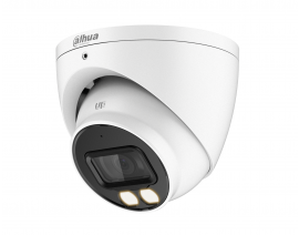 DAHUA HAC-HDW1801T-IL-A VIDEO NADZORNA KAMERA 