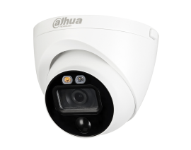 DAHUA HAC-ME1500E-LED VIDEO NADZORNA KAMERA