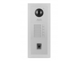 DAHUA IP MODULARNI KOMPLET 5 / FP