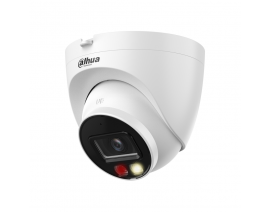 DAHUA IPC-HDW1639T-A-IL IP VIDEO NADZORNA KAMERA