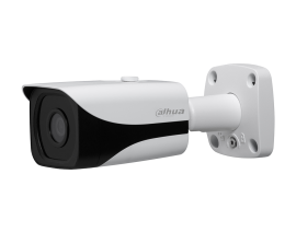 DAHUA IPC-HFW4831E-SE IP VIDEO NADZORNA KAMERA