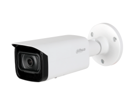 DAHUA IPC-HFW5442T-ASE 2.8mm VIDEO NADZORNA KAMERA
