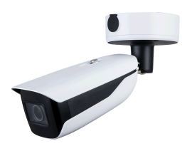 DAHUA IPC-HFW71242H-Z VIDEO NADZORNA KAMERA