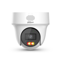 DAHUA IPC-PT1439H-PV IP VRTLJIVA KAMERA