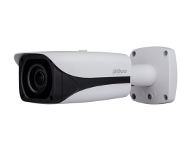 DAHUA ITC217-PW1B-IRLZ IP KAMERA ZA REGISTRSKE TABLICE