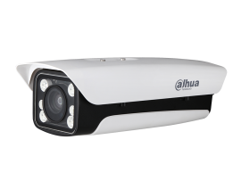 DAHUA ITC237-PU1A-IRHL IP KAMERA ZA REGISTRSKE TABLICE