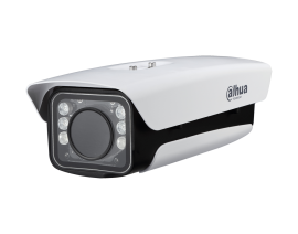 DAHUA ITC237-PU1B-IR IP KAMERA ZA REGISTRSKE TABLICE