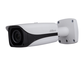 DAHUA ITC237-PW1B-IRZ IP KAMERA ZA REGISTRSKE TABLICE
