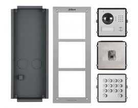 DAHUA MODULARNI KOMPLET 1