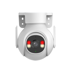 DAHUA P5B-PV WI-FI 5MP VRTLJIVA KAMERA