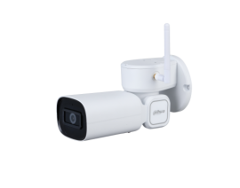 DAHUA PTZ1C203UE-GN-W VIDEO NADZORNA KAMERA