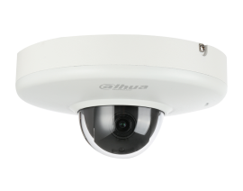 DAHUA SD12200T-GN IP VRTLJIVA KAMERA