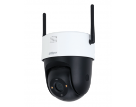 DAHUA SD2A200-GN-AW-PV IP VRTLJIVA KAMERA 