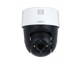 DAHUA SD2A500-GN-A-PV IP VRTLJIVA KAMERA