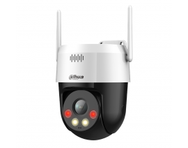 DAHUA SD2A500HB-GN-AW-PV-S2 WI-FI /AI VRTLJIVA KAMERA 
