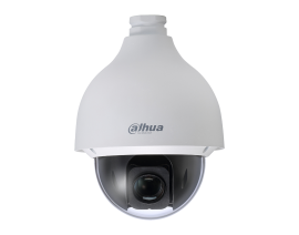 DAHUA SD50225U-HNI IP SPEED DOME KAMERA