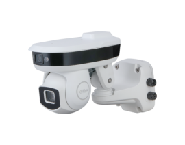 DAHUA SDT5A405WA-4F-B VIDEO NADZORNA KAMERA