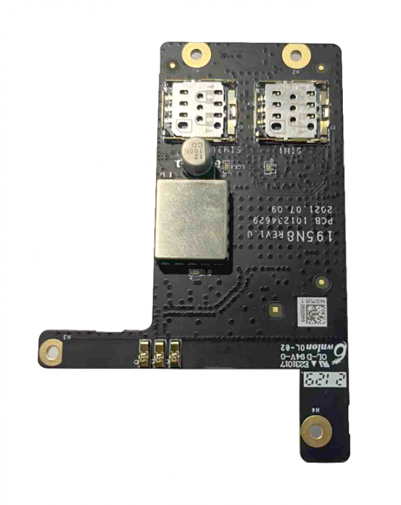 GSM KOMUNIKACIJSKI MODUL ZA CENTRALO