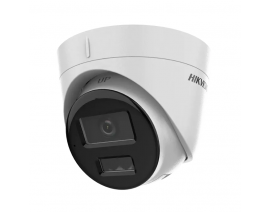 HIKVISION DS-2CD1343G2-LIU2 IP VIDEO NADZORNA KAMERA