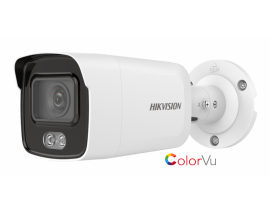 HIKVISION DS-2CD2047G1-L IP VIDEO NADZORNA KAMERA ColorVu