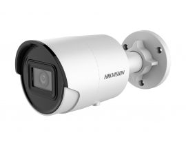 HIKVISION DS-2CD2086G2-IU IP VIDEO NADZORNA KAMERA