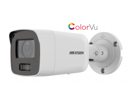 HIKVISION DS-2CD2087G2-LU IP VIDEO NADZORNA KAMERA ColorVu