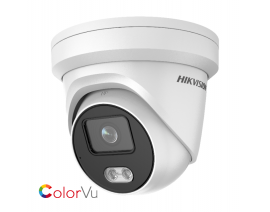 HIKVISION DS-2CD2347G1-LU IP VIDEO NADZORNA KAMERA