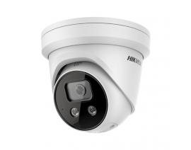 HIKVISION DS-2CD2386G2-IU IP VIDEO NADZORNA KAMERA