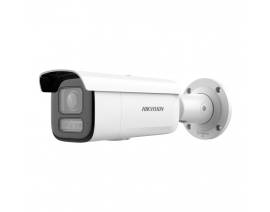 HIKVISION DS-2CD2683G2-LIZS2U IP VIDEO NADZORNA KAMERA
