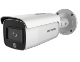 HIKVISION DS-2CD2T46G1-4I IP VIDEO NADZORNA KAMERA / Ai