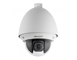 HIKVISION DS-2DE4425W-DE IP VRTLJIVA KAMERA