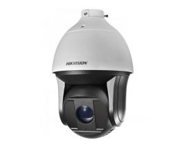 HIKVISION DS-2DE5425IW-AE VIDEO NADZORNA KAMERA