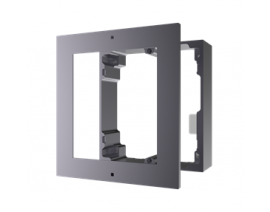 HIKVISION DS-KD-ACW NADOMETNO OHIŠJE