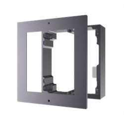 HIKVISION DS-KD-ACW NADOMETNO OHIŠJE