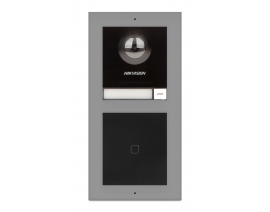 HIKVISION IP MODULARNI KOMPLET 1 / KD-M