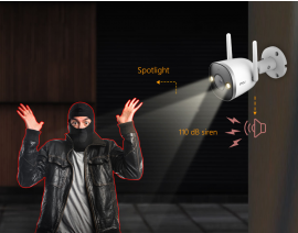 IMOU BULLET 2 VIDEO NADZORNA KAMERA / IPC-F22FEP