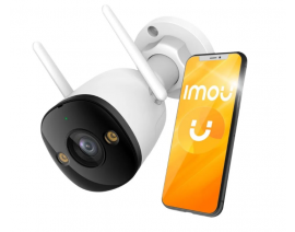 IMOU BULLET 2 VIDEO NADZORNA KAMERA / IPC-F42FEP