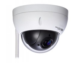 POLICEtech SD404T-GN-W IP VRTLJIVA KAMERA