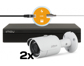 VIDEO NADZORNI KOMPLET N18P + HFW1431S-S4 /2