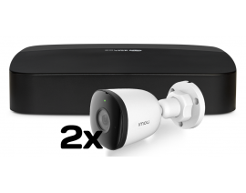 VIDEO NADZORNI KOMPLET NVR0401-I + IPC-F22A /2