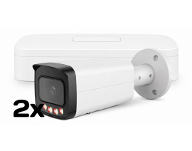 VIDEO NADZORNI KOMPLET NVR0801-4KS3 + IPC-B12549T-S-IL /2