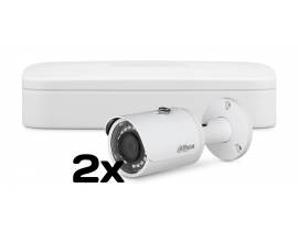 VIDEO NADZORNI KOMPLET NVR2104-I + HFW1431S-S4 /2