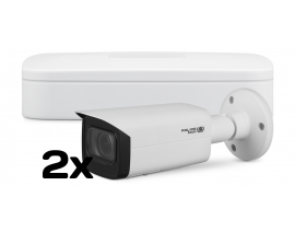 VIDEO NADZORNI KOMPLET NVR2104-I + HFW2531T-ZS-S2 /2