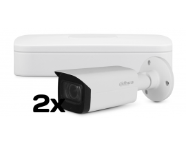 VIDEO NADZORNI KOMPLET NVR2104-I2 + HFW2831T-ZS-S2 /2