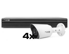 VIDEO NADZORNI KOMPLET XVR0401H-5M-AI + Q4-B5100T /4